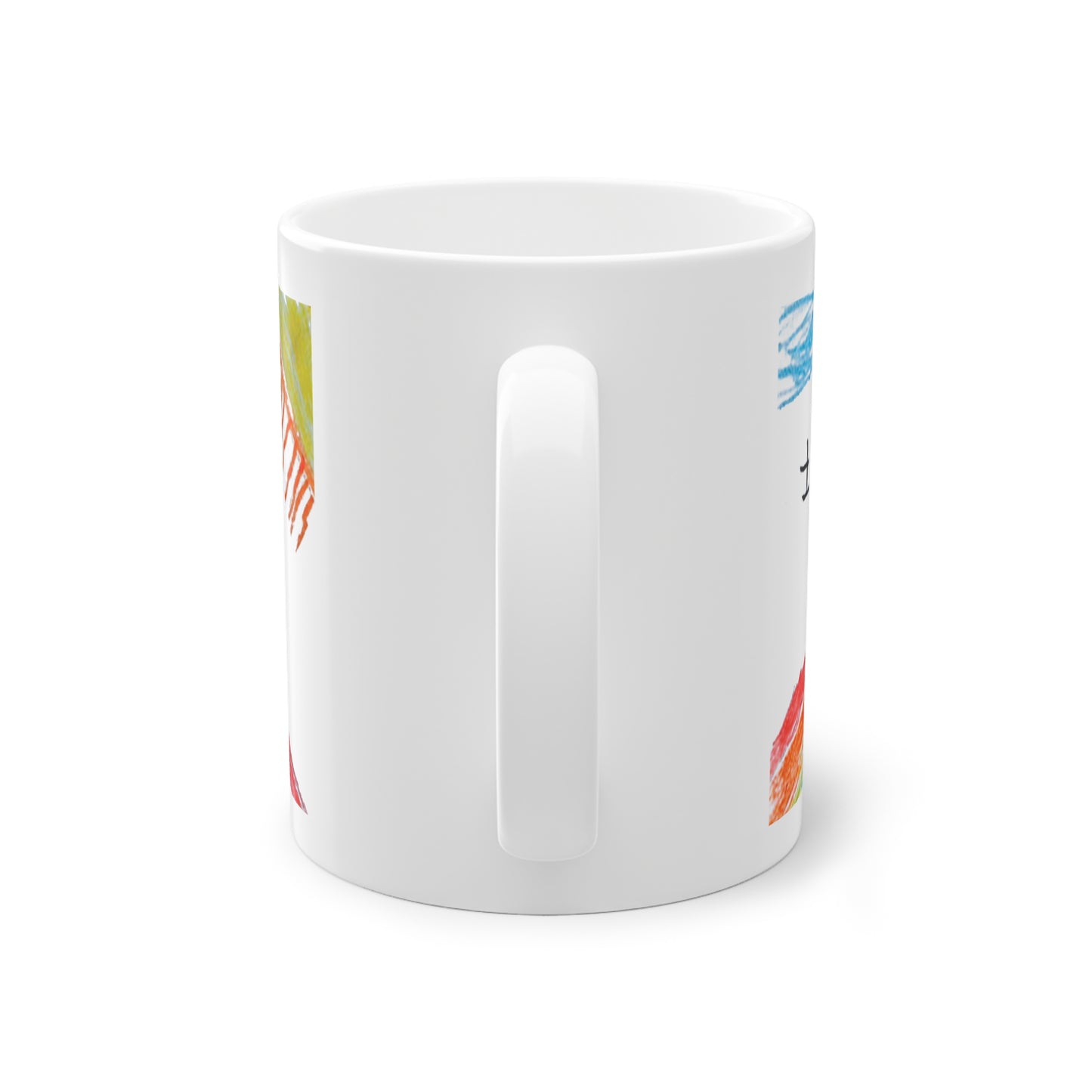 Coffee mug - Personalised mugs